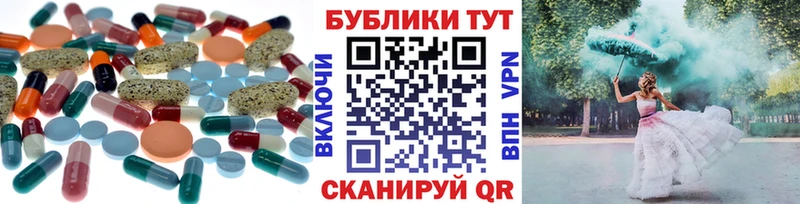 Ecstasy 99% Белогорск