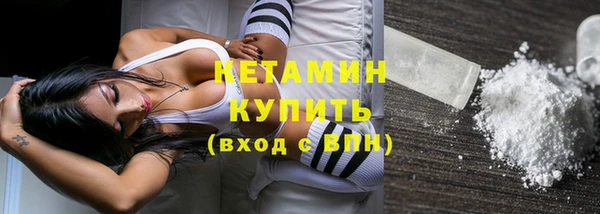 mdma Переславль-Залесский
