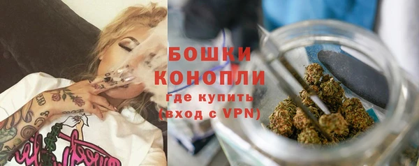 кокаин колумбия Валуйки