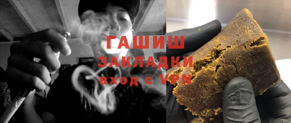 mdma Переславль-Залесский