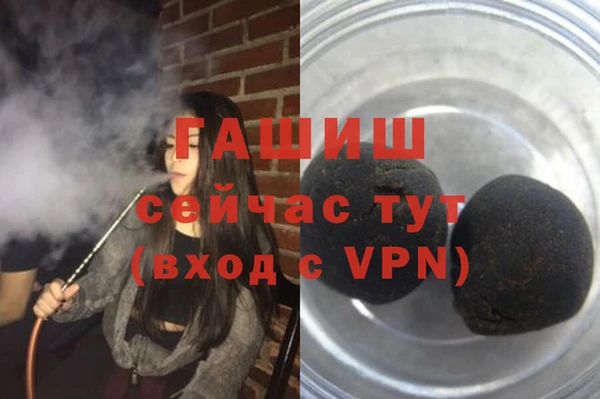 не бодяженный Пестово