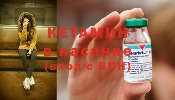 mdma Переславль-Залесский