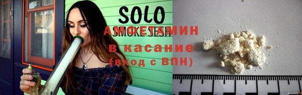 не бодяженный Пестово