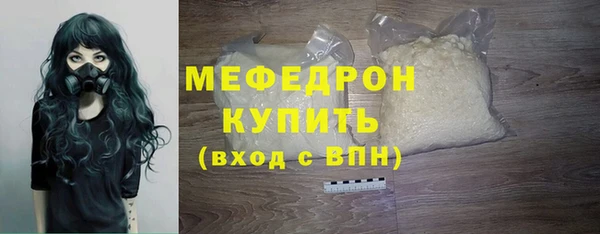 spice Пересвет