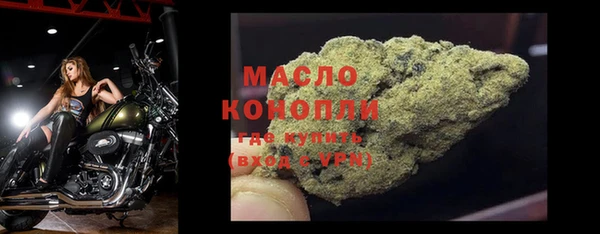 mdma Переславль-Залесский
