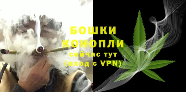 не бодяженный Пестово