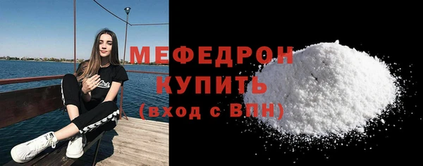 спиды Остров