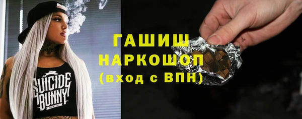 mdma Переславль-Залесский