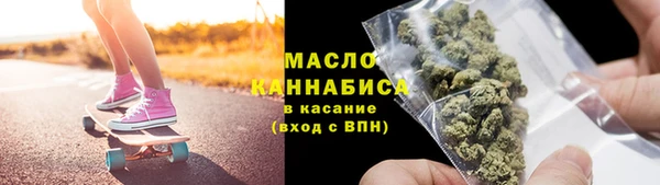 не бодяженный Пестово