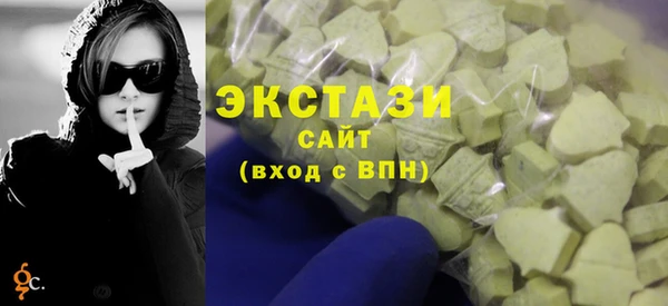 mdma Переславль-Залесский