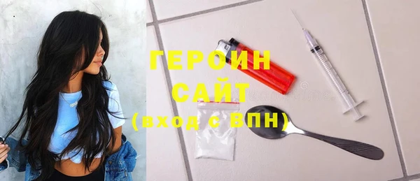 ГАЛЛЮЦИНОГЕННЫЕ ГРИБЫ Валдай