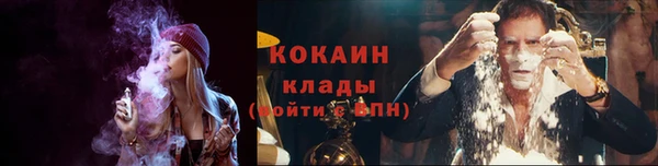 mdma Переславль-Залесский