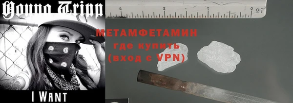 mdma Переславль-Залесский