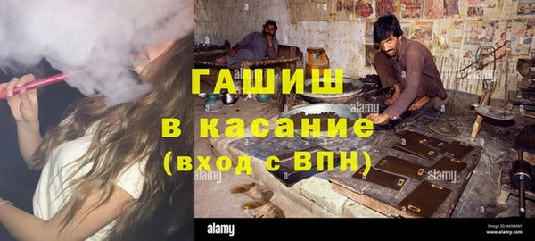 mdma Переславль-Залесский
