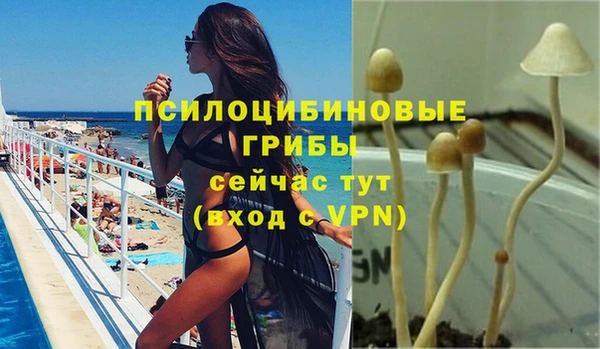 не бодяженный Пестово