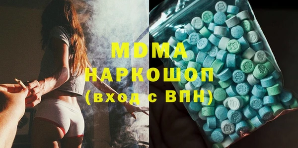 твердый Бутурлиновка