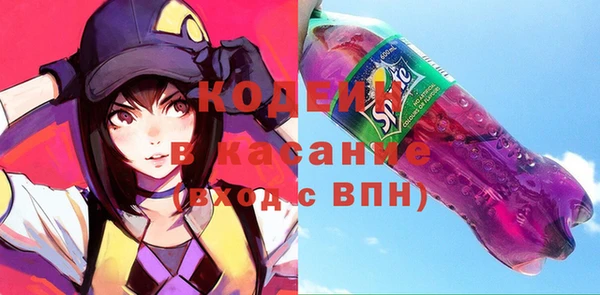 spice Пересвет