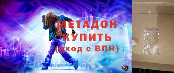 не бодяженный Пестово