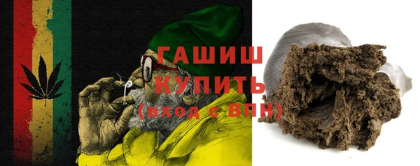 меф Усмань