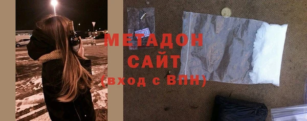 spice Пересвет