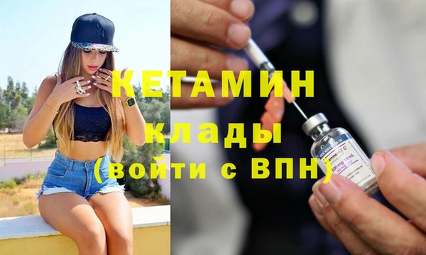 не бодяженный Пестово