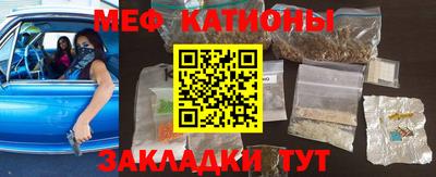 круглые Аргун