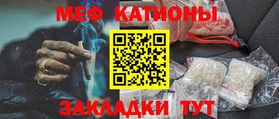 кокаин Аргун