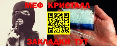 круглые Аргун