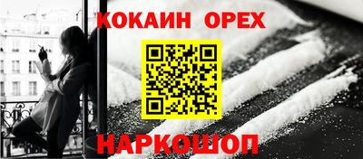 Альфа ПВП Апшеронск