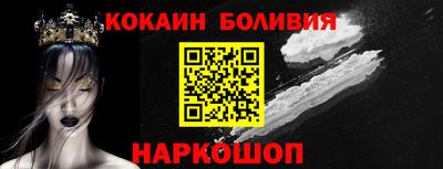 круглые Аргун