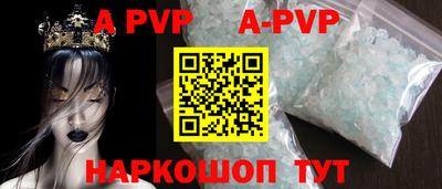 mdpv Апрелевка