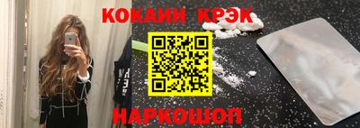 mdpv Апрелевка