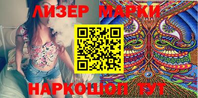 круглые Аргун