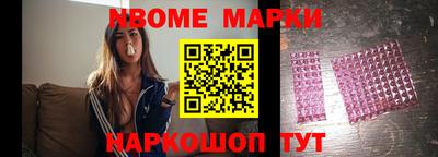 mdpv Апрелевка
