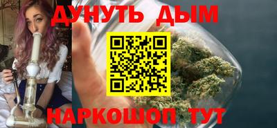 кокаин Аргун