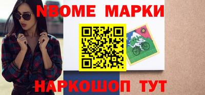 сатива Азнакаево