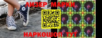 mdpv Апрелевка