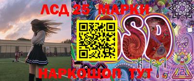 mdpv Апрелевка