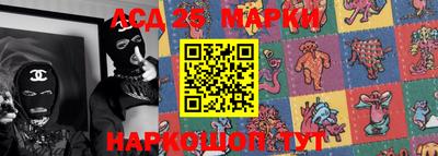 крисы Апрелевка