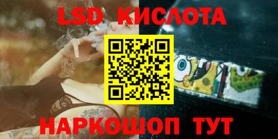 mdpv Апрелевка