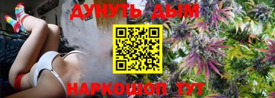 крисы Апрелевка