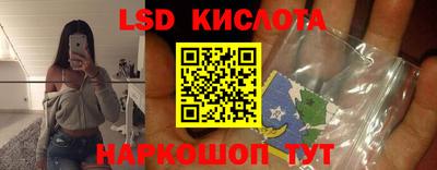 mdpv Апрелевка