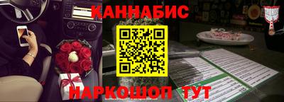 круглые Аргун