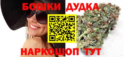 круглые Аргун