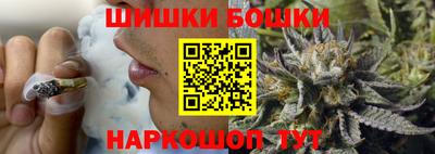 кокаин Аргун