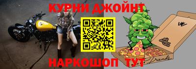 крисы Апрелевка