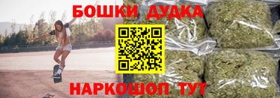 mdpv Апрелевка