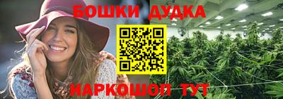 ПСИЛОЦИБИНОВЫЕ ГРИБЫ Балашиха