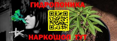 бошки Апшеронск