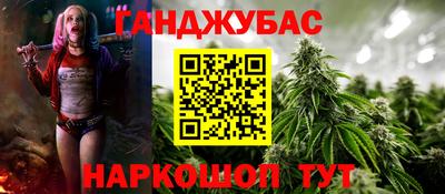 mdpv Апрелевка